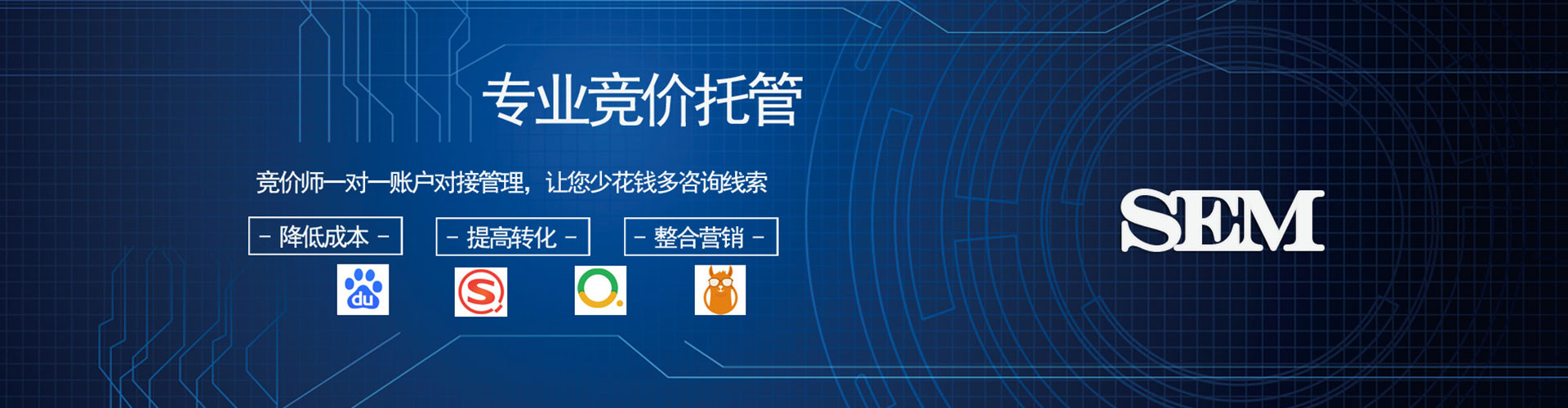 石阡百度平台推广